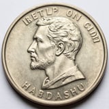 user's Avatar