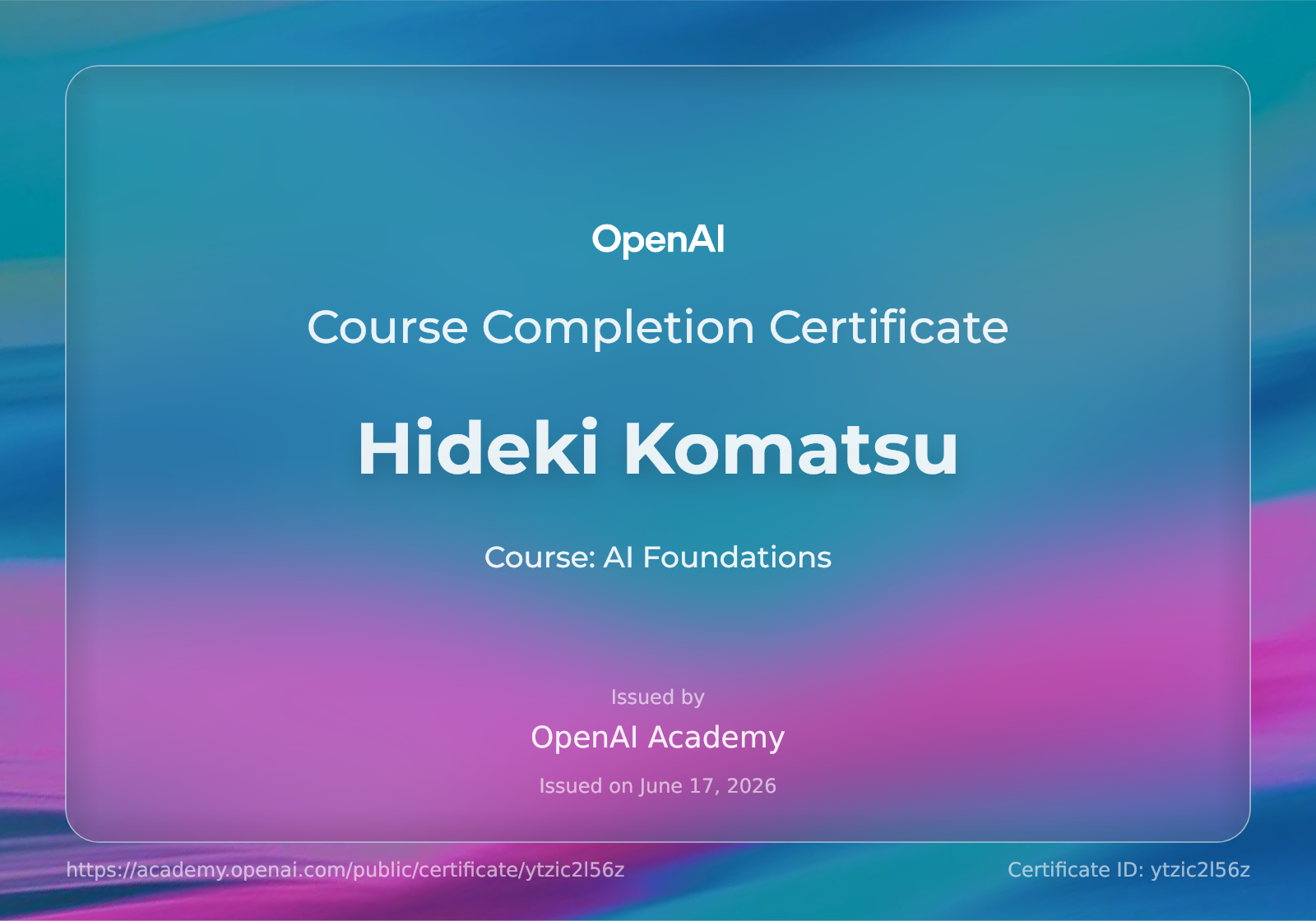 Certificate