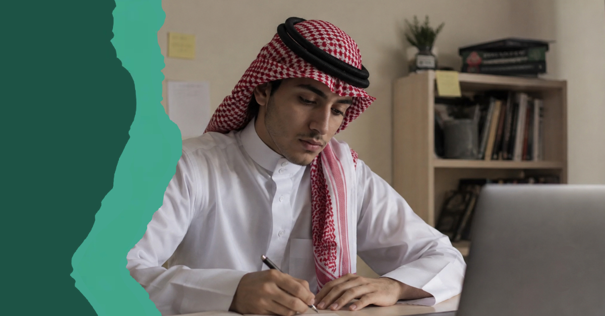 Saudi Arabia: Unlock More from Blackboard