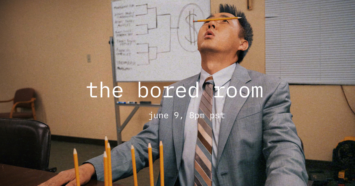 The Bored Room