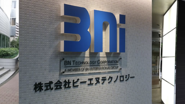 Introducing BN Technology Corporation