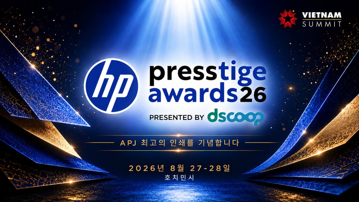 첫 HP Presstige Awards 수상작을 축하하며