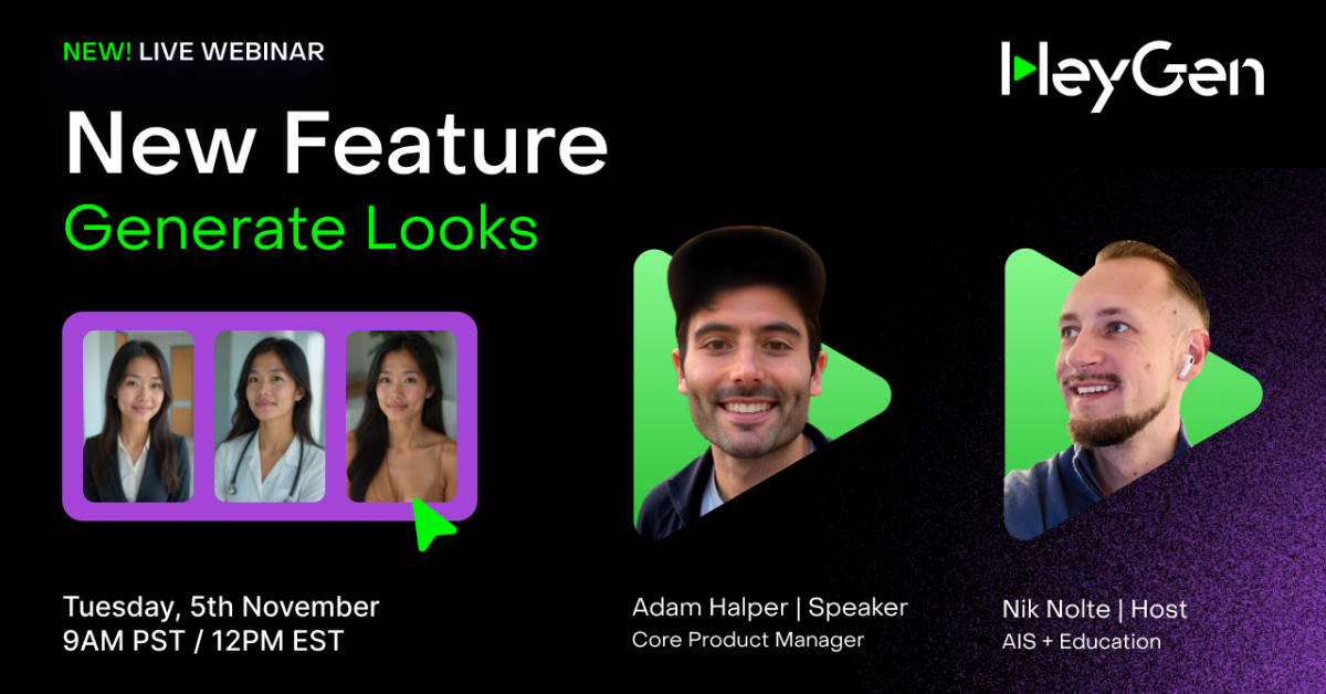New Feature Launch: Generate Looks