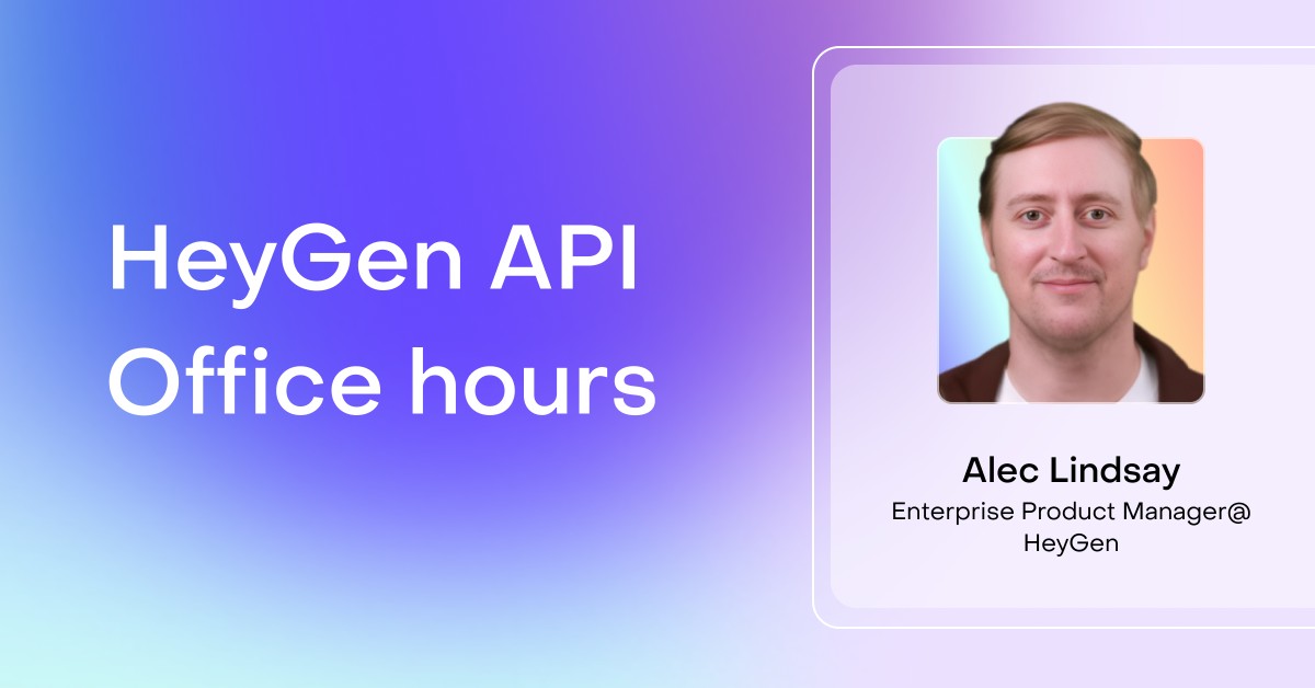 API Office Hours
