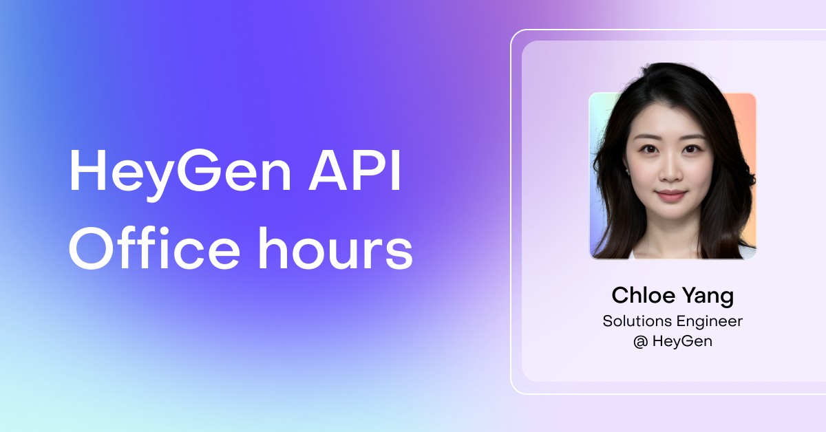 API Office Hours