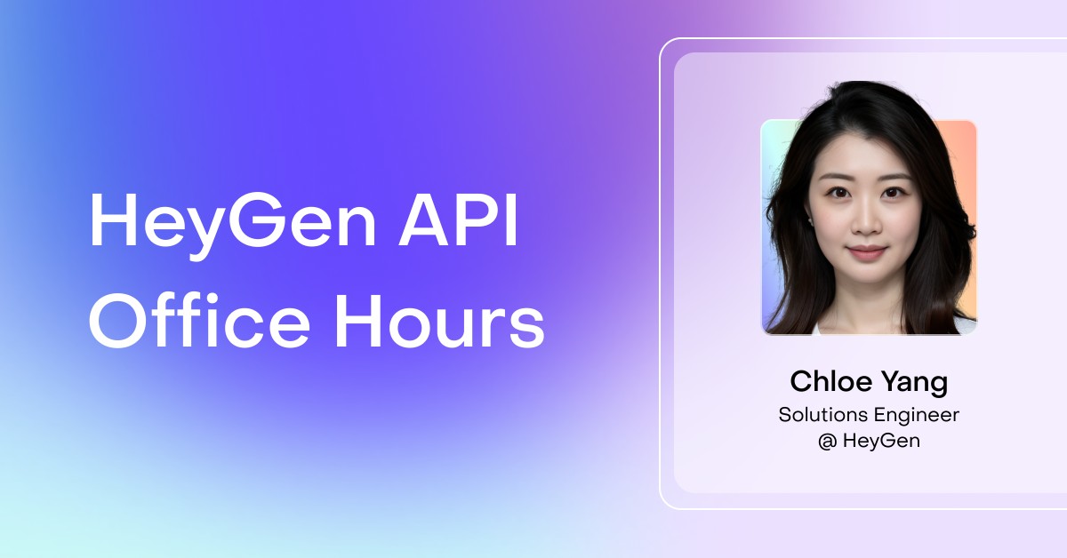 API Office Hours
