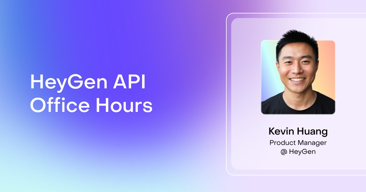 API Office Hours