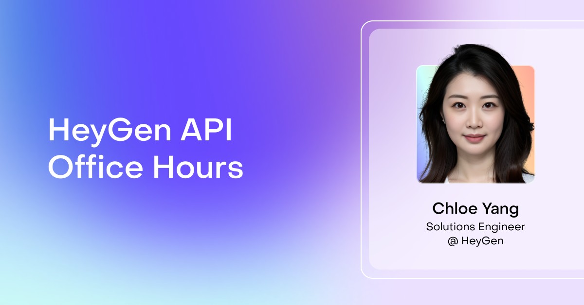 API Office Hours