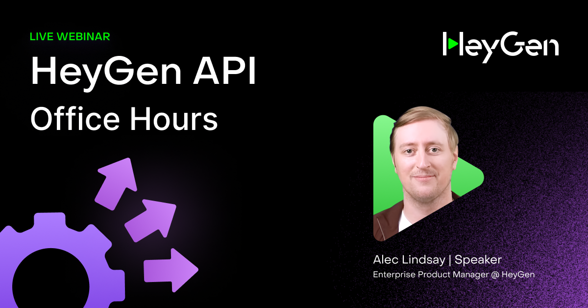 API Office Hours