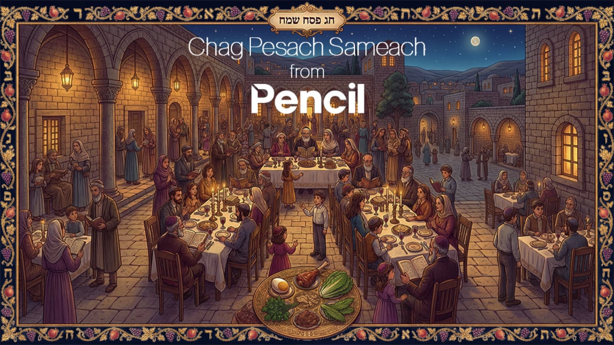 Chag Pesach Sameach
