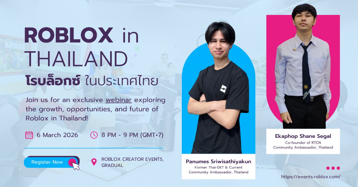 ROBLOX in THAILAND - โรบล็อกซ์ในประเทศไทย