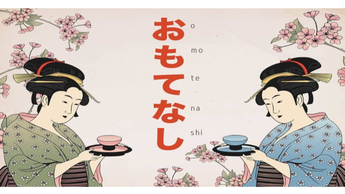 What Japanese Omotenashi teaches us about customer success?