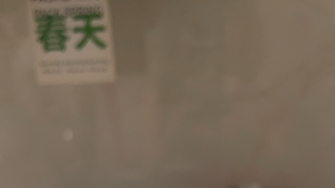 blog test