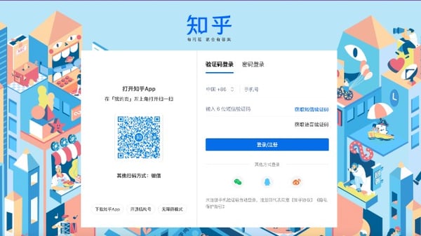 Thumbnail of the file transcript_test_webinar_Load_test_0204____1_2026-02-04.pdf